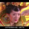 澳门码开奖记录153期