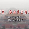 浏览器图片打不开是什么原因怎么解决
