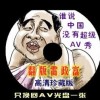 今晚澳门码开奖结果是什么号码啊